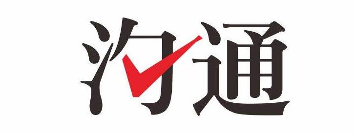 国外34个顶级在线客服介绍！