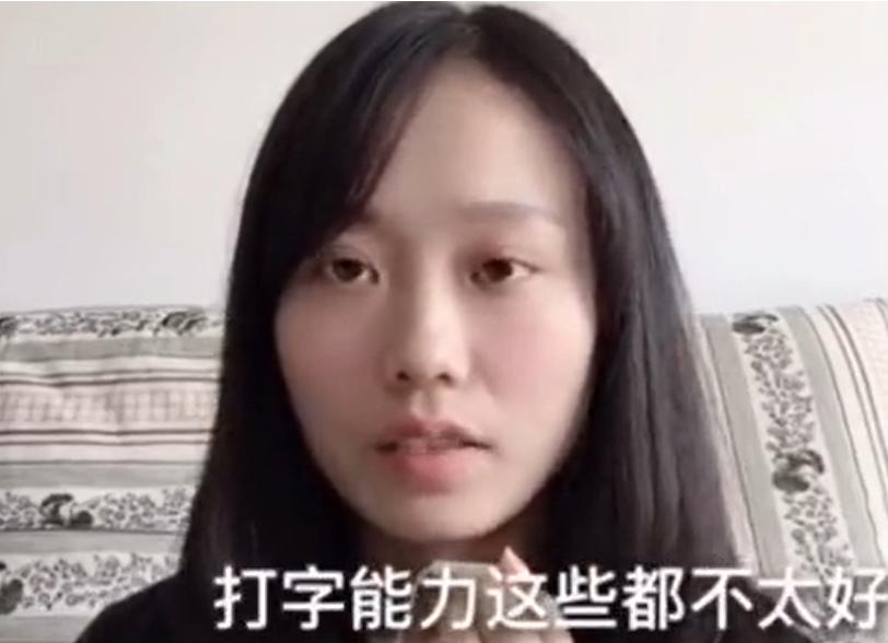 宝妈兼职淘宝云在线客服，轻松月入过万